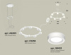 Подвесная люстра Ambrella Light XR XR92031601
