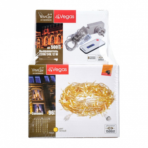 Бахрома световая 55125