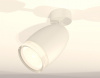 Спот Ambrella Light XM XM1122005