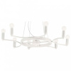 Подвесная люстра Ideal Lux Space SPACE SP8 BIANCO