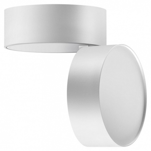 Накладной светильник Novotech Prometa 358749