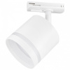 Светильник на штанге Ambrella Light GL GL5369