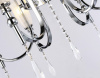 Потолочная люстра Ambrella Light TR TR3243