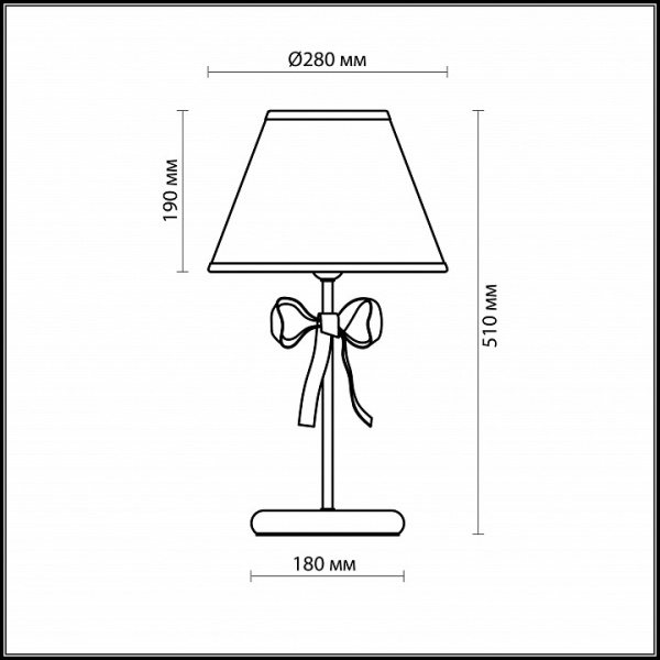 Настольная лампа декоративная Odeon Light Esteli 2527/1T