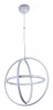 Подвесная люстра LED4U 1733 1733/3SL
