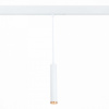 Подвесной светильник ST-Luce Skyline 220 ST659.593.10