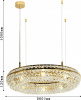 Подвесная люстра Favourite Monilibus 4015-8P