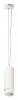 Подвесной светильник Lightstar Fuoco LED 115046