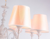 Подвесная люстра Ambrella Light TR TR4605