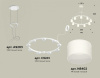 Подвесная люстра Ambrella Light XR XR92031904