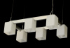 Подвесная люстра Lightstar Qubica 805060