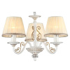 Подвесная люстра Maytoni Sunrise ARM290-03-G