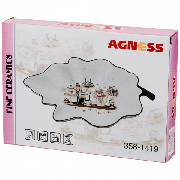 Блюдо декоративное (26.5х18х4.5 см) Горошек 358-1421