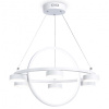 Подвесная люстра Ambrella Light FL FL51772