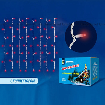 Занавес световой [3x2 м] Uniel ULD 11061