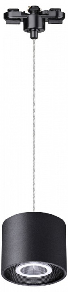 Подвесной светильник Novotech Bind 358796