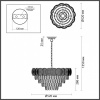 Подвесная люстра Odeon Light Cartis 4972/5