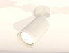 Спот Ambrella Light XM XM6322010