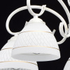 Подвесная люстра MW-Light Ариадна 105011105