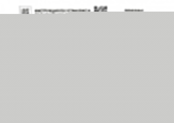 Люстра на штанге Lightstar Rullo LR7183081