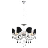 Подвесная люстра ST-Luce Faccialuna SL173.103.07