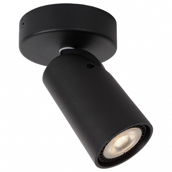 Спот Lucide Xyrus 23954/06/30