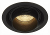 Встраиваемый светильник ST-Luce Zoom ST701.438.12
