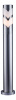 Наземный низкий светильник Maytoni Fifth Avenue S710-80-51-N