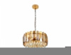 Подвесная люстра Ambrella Light TR TR5071