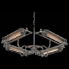 Подвесная люстра ST-Luce Peferro SL382.403.04