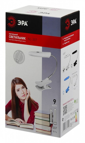 Настольная лампа офисная Эра NL207 Б0002849
