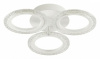 Потолочная люстра Lumion Ledio 5203/48CL