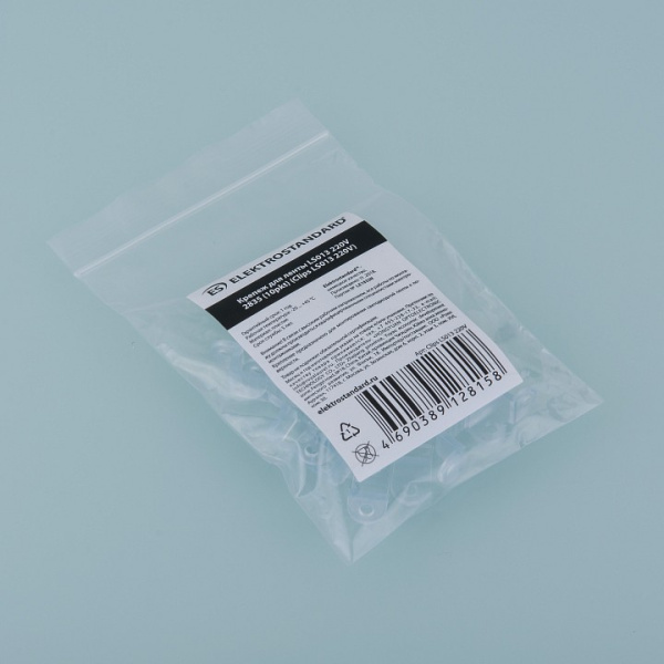 Набор креплений для лент Elektrostandard Premium LS013 a041347