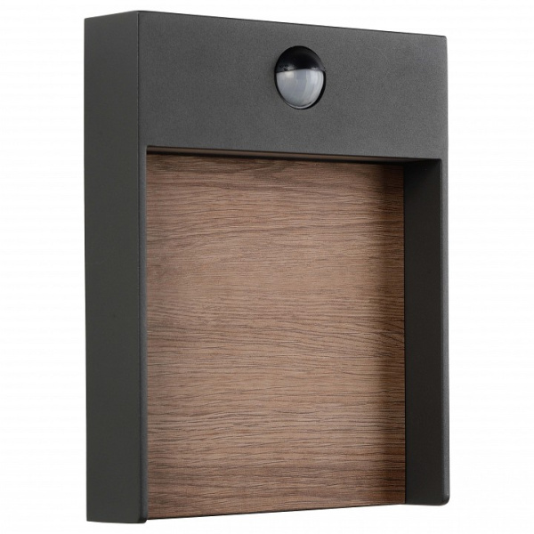 Накладной светильник Lucide Jellum 28863/15/30