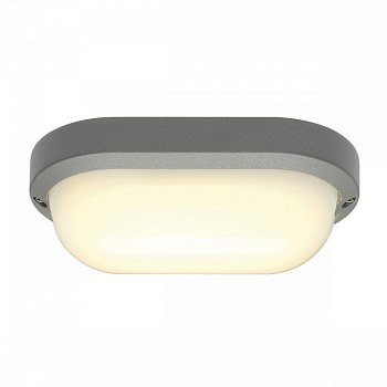 Встраиваемый светильник SLV Terang 229944