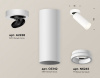 Спот Ambrella Light XM XM6342220