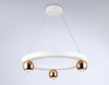 Подвесная люстра Ambrella Light FL FL5959