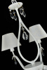 Подвесная люстра Maytoni Talia 1 ARM334-08-W