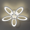 Потолочная люстра Escada Ecla 10219/5LED 77W