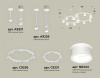 Подвесная люстра Ambrella Light XR XR92211001