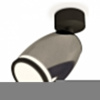 Спот Ambrella Light XM XM1123004