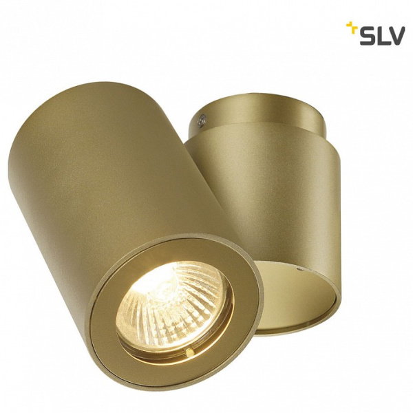 Спот SLV Enola 151823