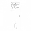 Фонарный столб Elektrostandard Andromeda GLYF-8024F/3