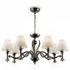 Подвесная люстра Lamp4You Provence 11 M3-07-DN-LMP-O-25