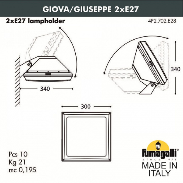 Светильник на штанге Fumagalli Guizeppe 4P2.702.000.AYE28