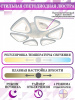 Потолочная люстра Natali Kovaltseva Smart home LED LAMPS 81216