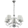 Подвесная люстра Lumion Fritta 2997/5