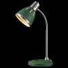 Настольная лампа офисная Freya Nina FR5151-TL-01-GN