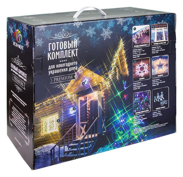Комплект новогодний Premium 500-086