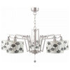 Подвесная люстра Lamp4You Hightech 16 M1-05-SN-LMP-Y-7